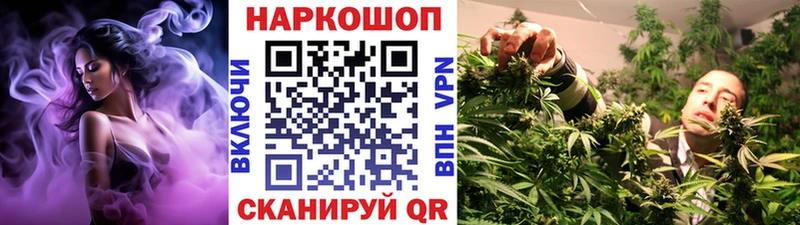 Купить закладку ЭКСТАЗИ  Меф  ГЕРОИН  Каннабис  COCAIN  Олонец