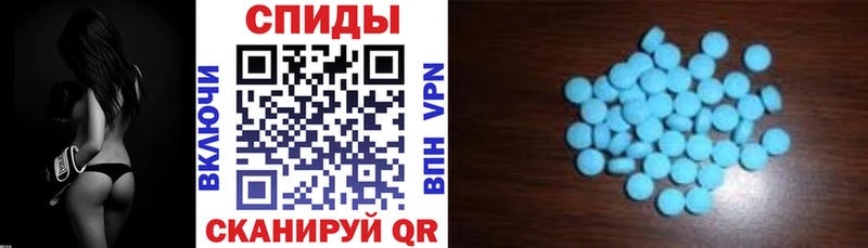 Амфетамин 98%  Купить закладки  Олонец 