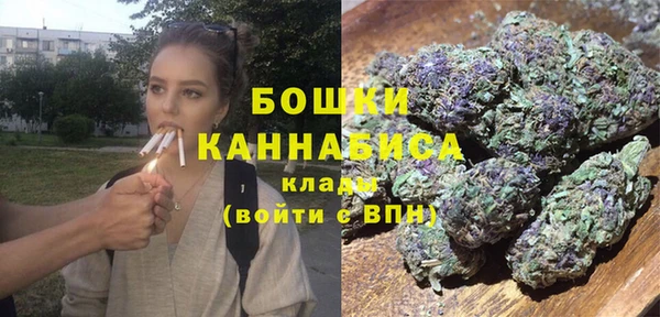 COCAINE Гусев