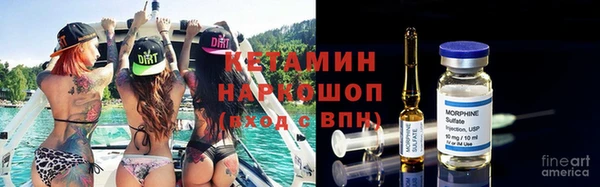 COCAINE Гусев
