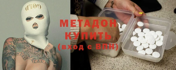 прущий лед Гусь-Хрустальный