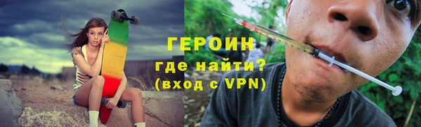 скорость Гусиноозёрск