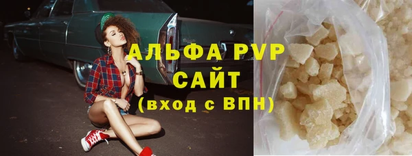 скорость Гусиноозёрск