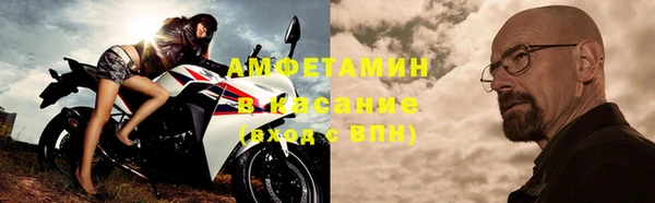 COCAINE Гусев