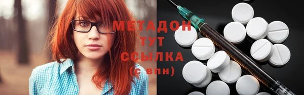 прущий лед Гусь-Хрустальный