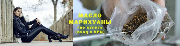 COCAINE Гусев