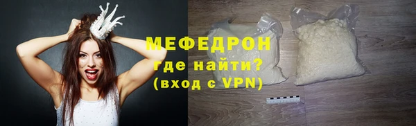 COCAINE Гусев