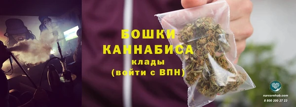 скорость Гусиноозёрск