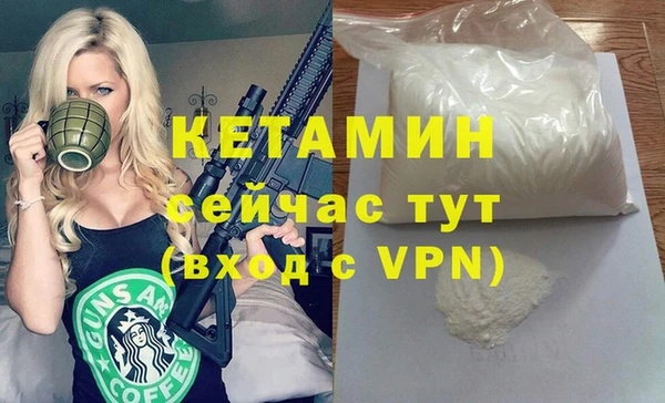 скорость Гусиноозёрск